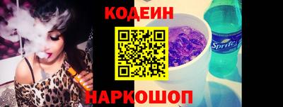 прущие грибы Бузулук