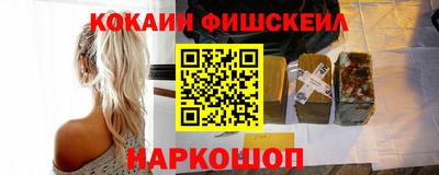 прущие грибы Бузулук