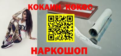 меф VHQ Бугуруслан
