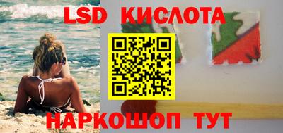 меф VHQ Бугуруслан