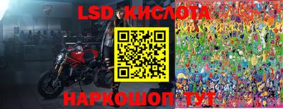 меф VHQ Бугуруслан