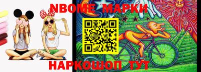 прущие грибы Бузулук