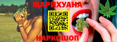 эйфоретик Будённовск