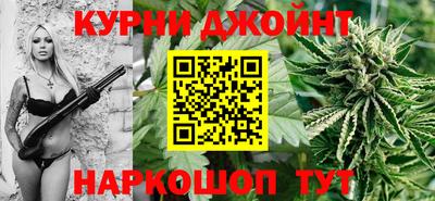 эйфоретик Будённовск