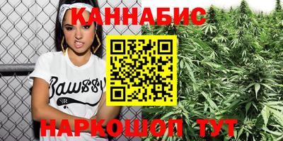 эйфоретик Будённовск