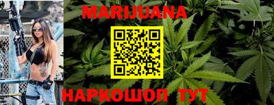 эйфоретик Будённовск