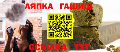 меф VHQ Бугуруслан