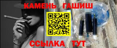 прущие грибы Бузулук