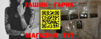 меф VHQ Бугуруслан