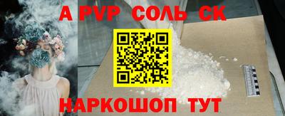 меф VHQ Бугуруслан