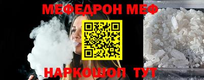 прущие грибы Бузулук